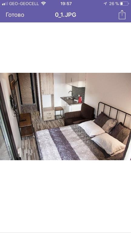 Гудаури: Apartment 202/203 in Mgzavrebi Gudauri