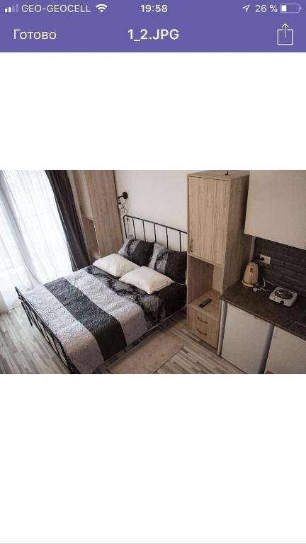 Гудаури: Apartment 202/203 in Mgzavrebi Gudauri