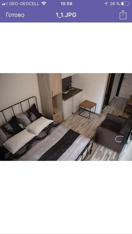 Гудаури: Apartment 202/203 in Mgzavrebi Gudauri