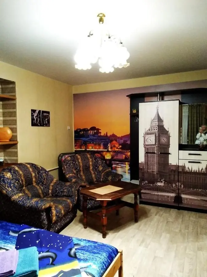 Рыбинск: Apartment on Gertsena 97