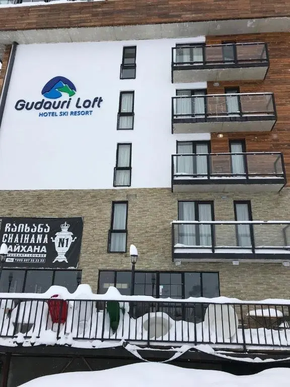 Гудаури: Apartment 421, Gudauri