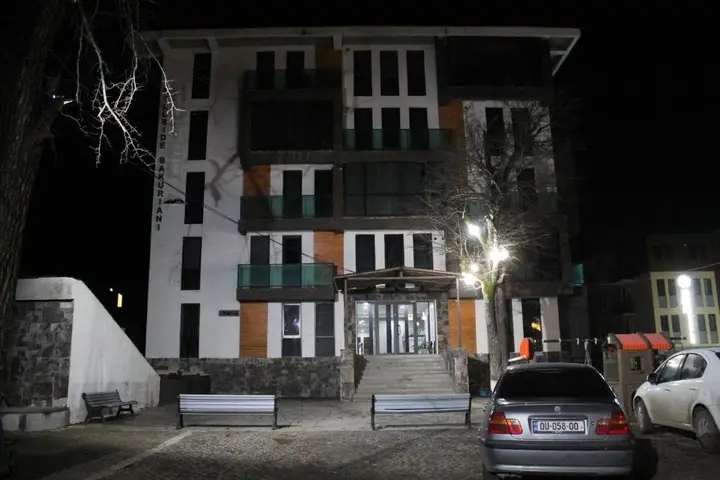 Боржоми: HILLSIDE Apartment