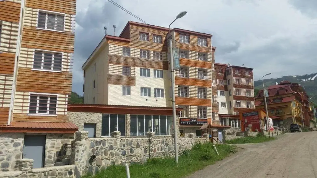 Бакуриани: Holiday Inn Bakuriani Apartments