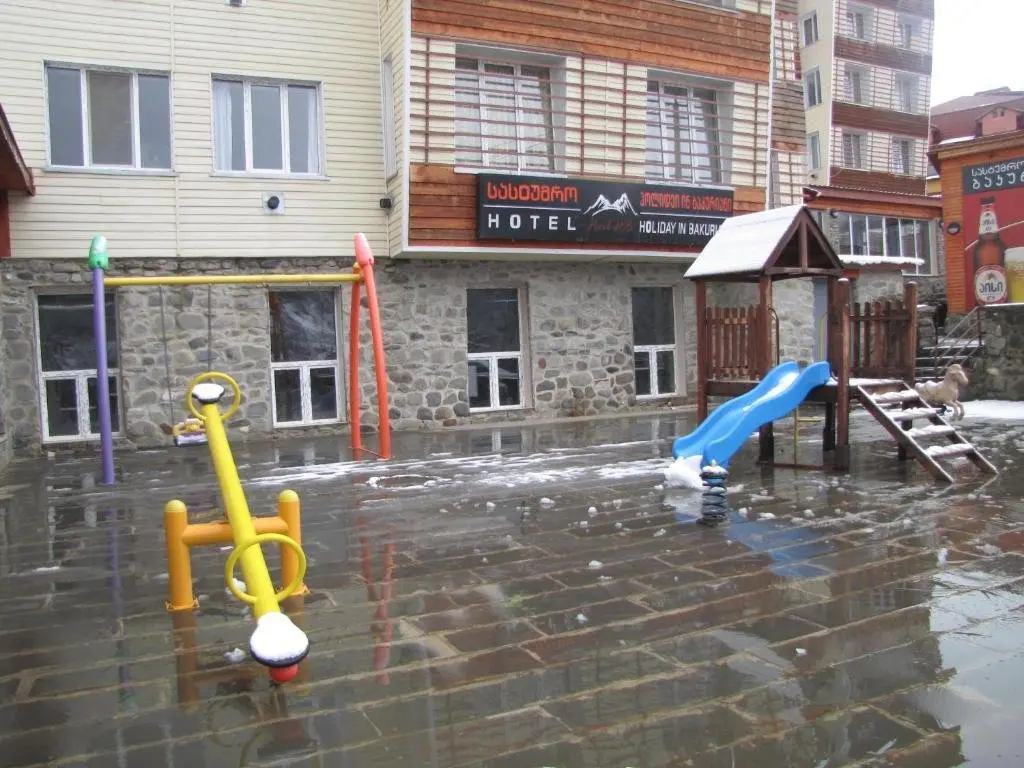 Бакуриани: Holiday In Bakuriani Apartment 209
