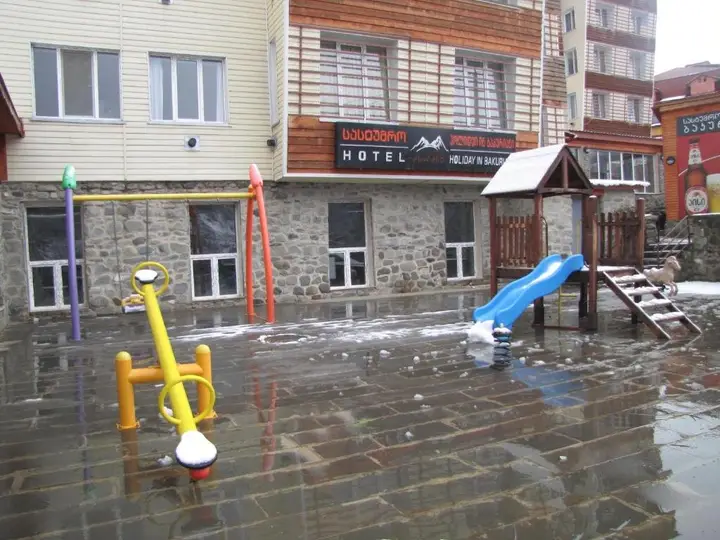 Бакуриани: Holiday In Bakuriani Apartment 209