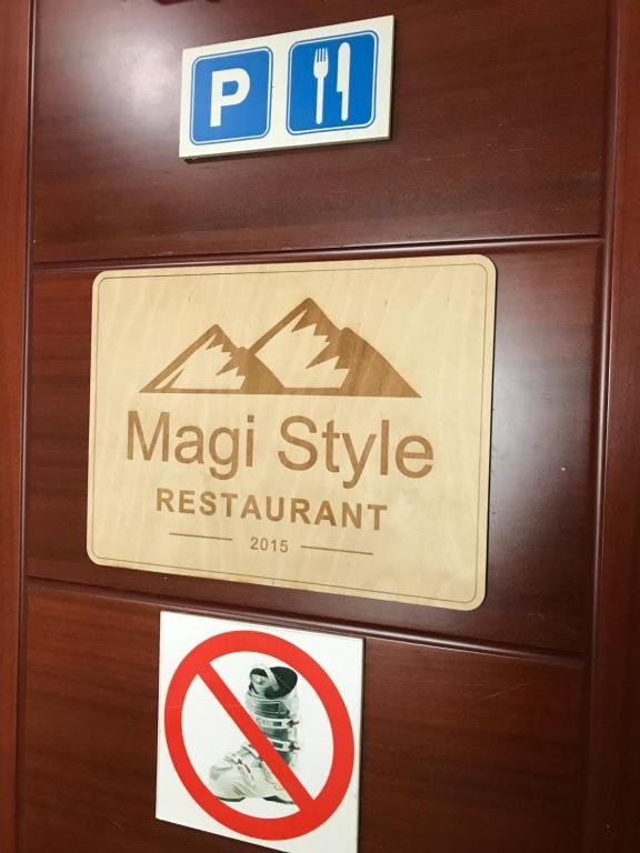 Гудаури: Gudauri, Magi Style, #68 skiin
