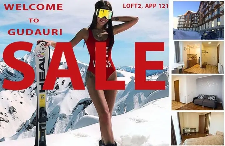 Гудаури: New Gudauri 2 Rooms, Loft2