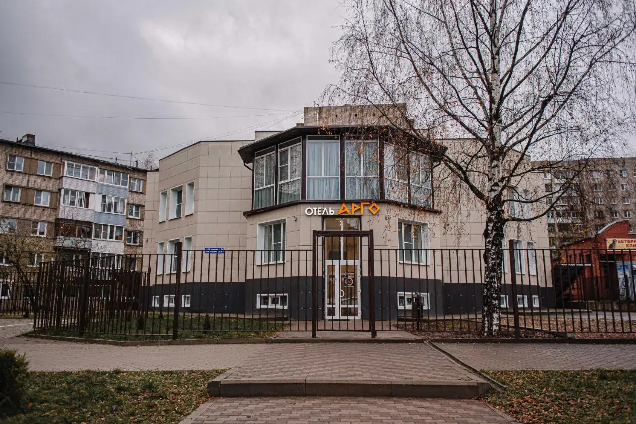 Ярославль: Отель Арго