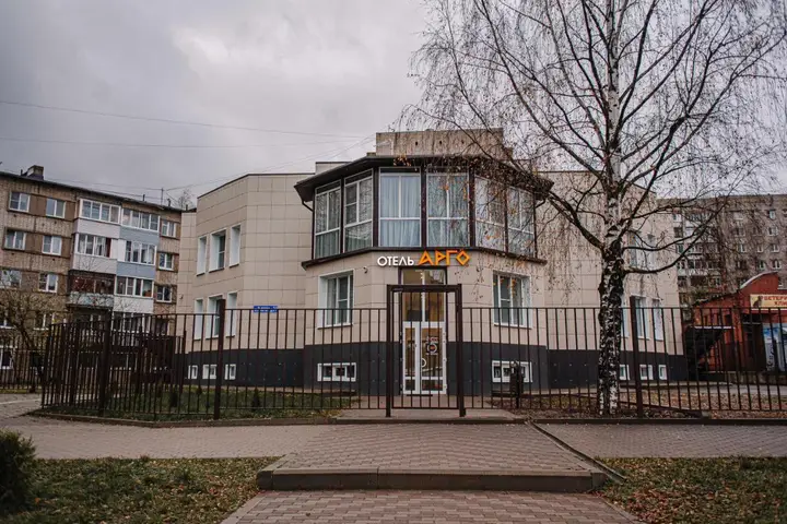 Ярославль: Отель Арго