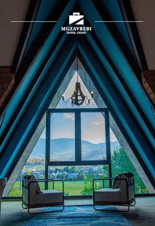 Бакуриани: Panorama Mgzavrebi Apartment Bakuriani 4
