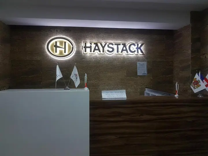 Бакуриани: Bakuriani Haystack 39 royal apartment