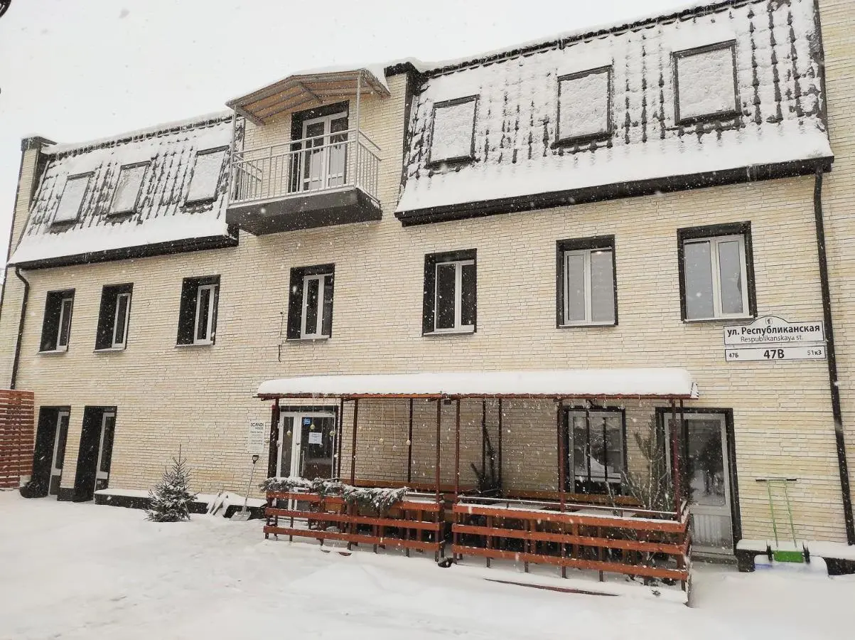 Ярославль: Отель Scandi House