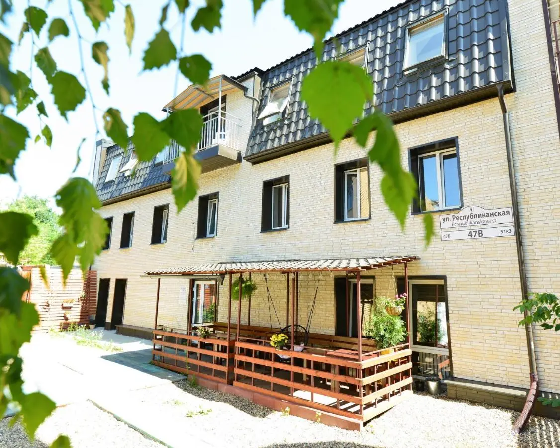 Ярославль: Отель Scandi House