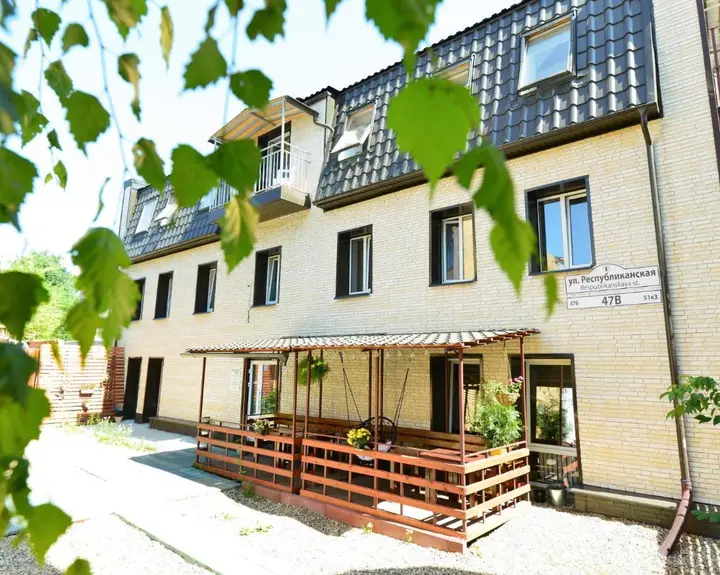 Ярославль: Отель Scandi House