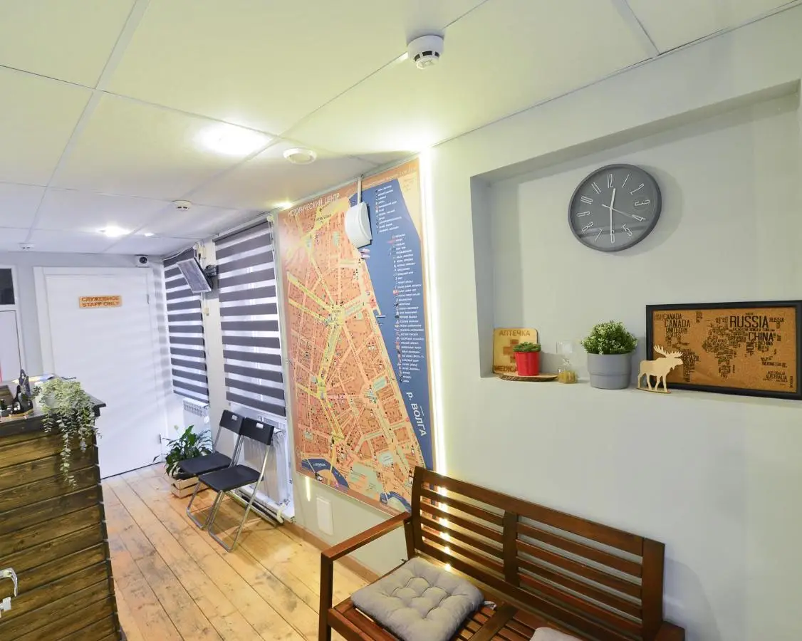 Ярославль: Отель Scandi House
