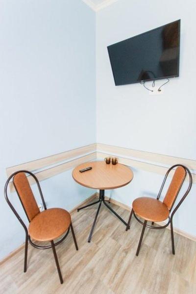 Чита: Ermak Hotel