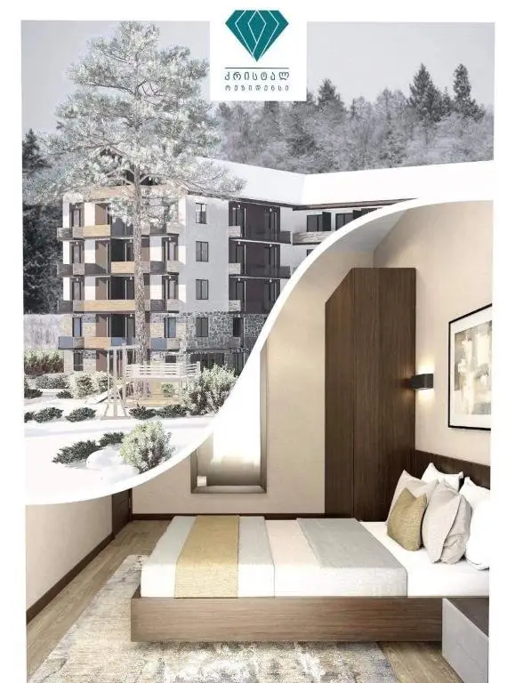 Бакуриани: Bakuriani Crystal residence aprt 108