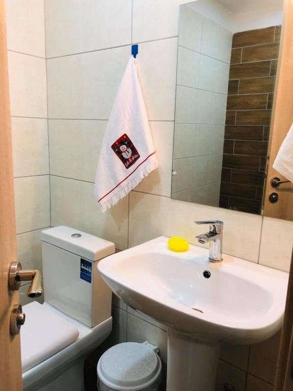 Бакуриани: Bakuriani Plaza 503 B
