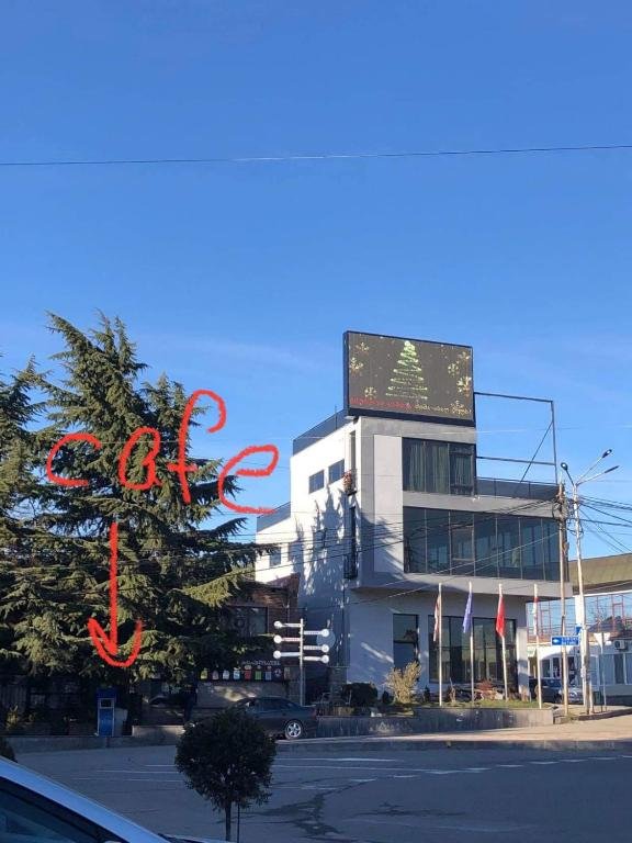 Хашури: Appartement Tower of city