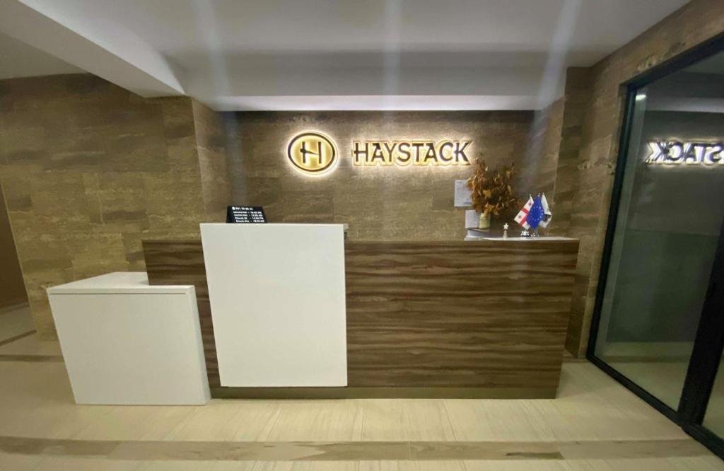 Бакуриани: Haystack 97, Bakuriani