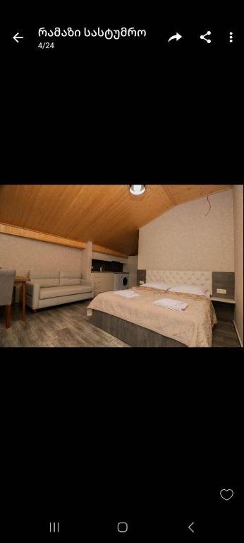 Бакуриани: Falkon hotel number 302