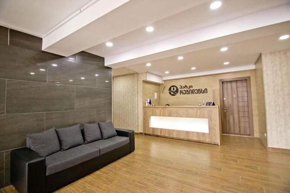 Бакуриани: bakuriani, aghmashenebeli 21 A