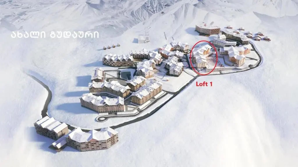 Гудаури: New Gudauri, Apartment 244