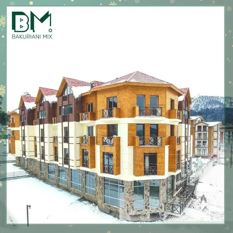 Бакуриани: Bakuriani Mix N 209