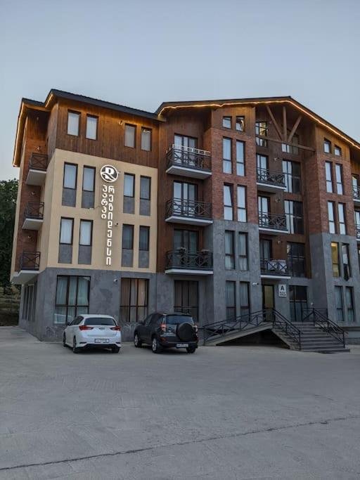 Бакуриани: Bakuriani Park Residence Apart. N59