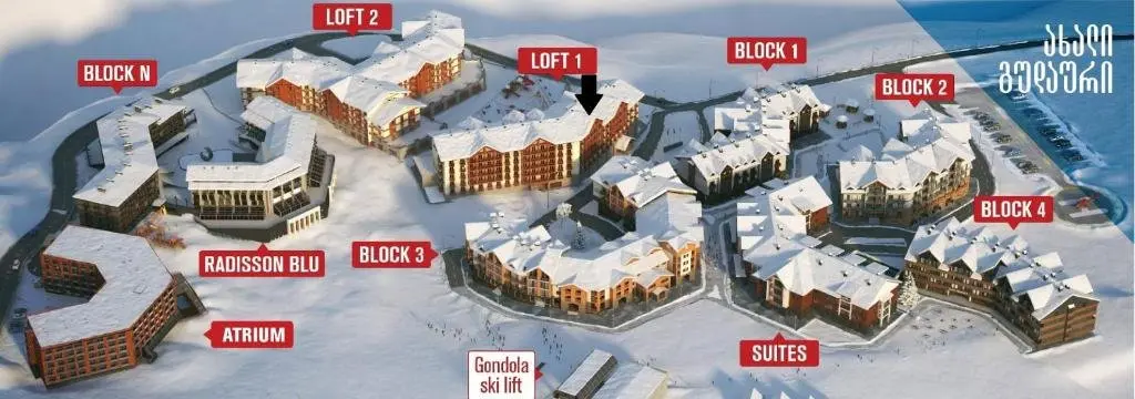 Гудаури: Travel to New Gudauri Loft 1 Apartment 117
