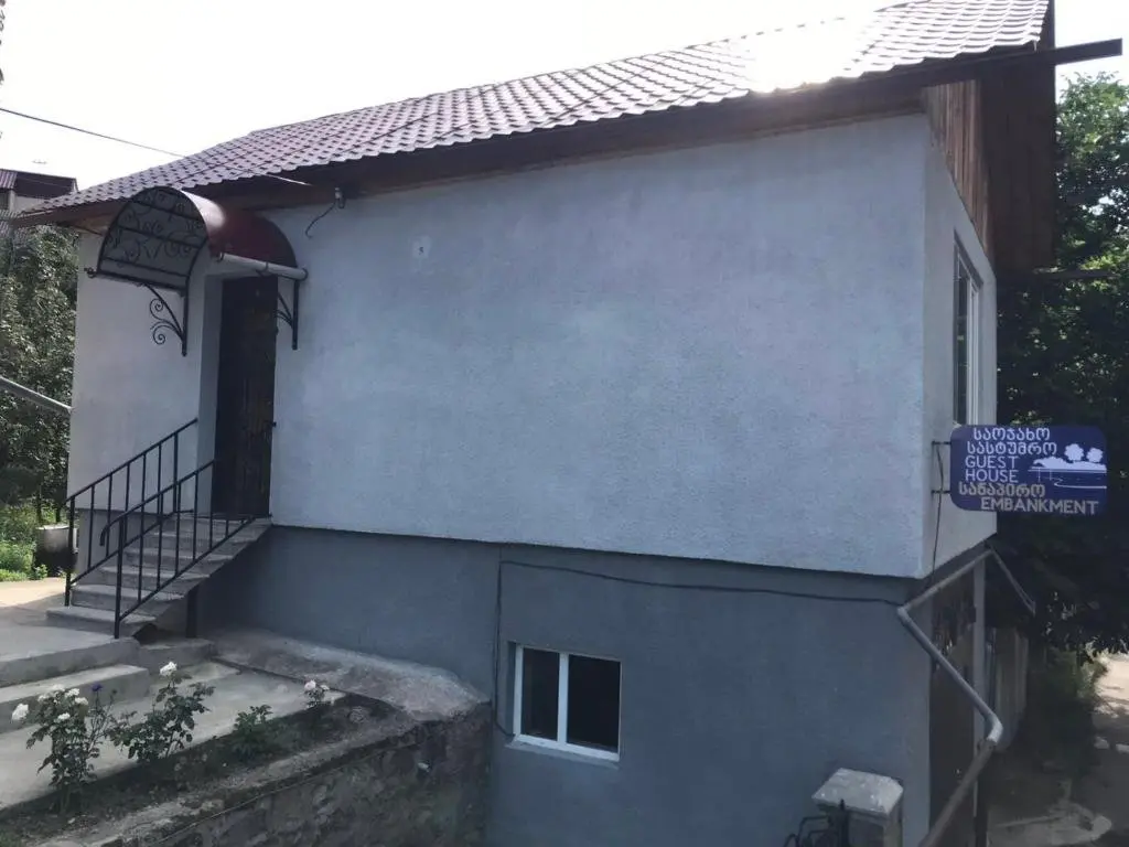 Ахалцихе: Guest House Embankment