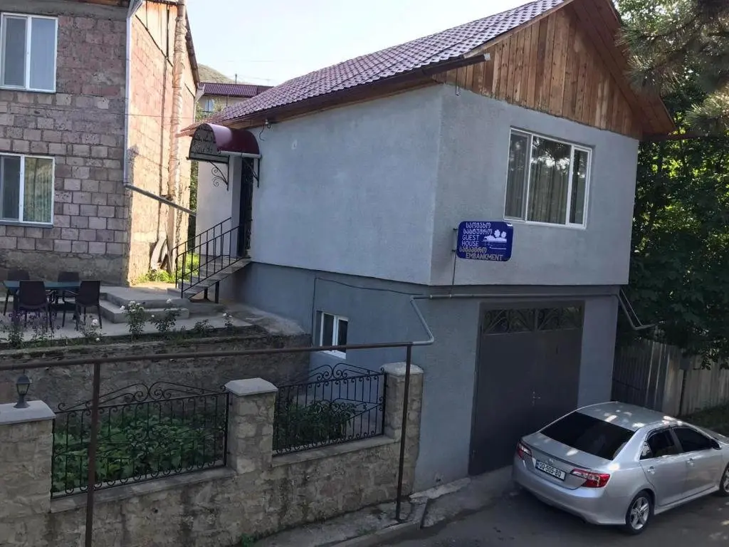 Ахалцихе: Guest House Embankment