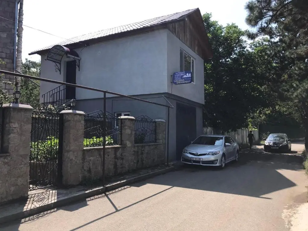 Ахалцихе: Guest House Embankment