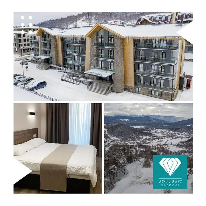 Бакуриани: Crystal Resort Bakuriani Apartment B309
