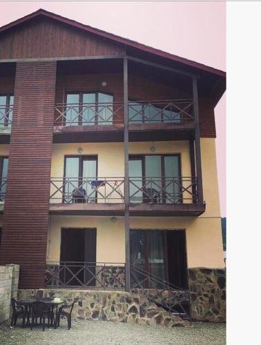 Бакуриани: Bakuriani Guest House