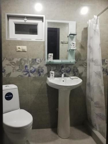 Мцхета: Guest house I.K.A.