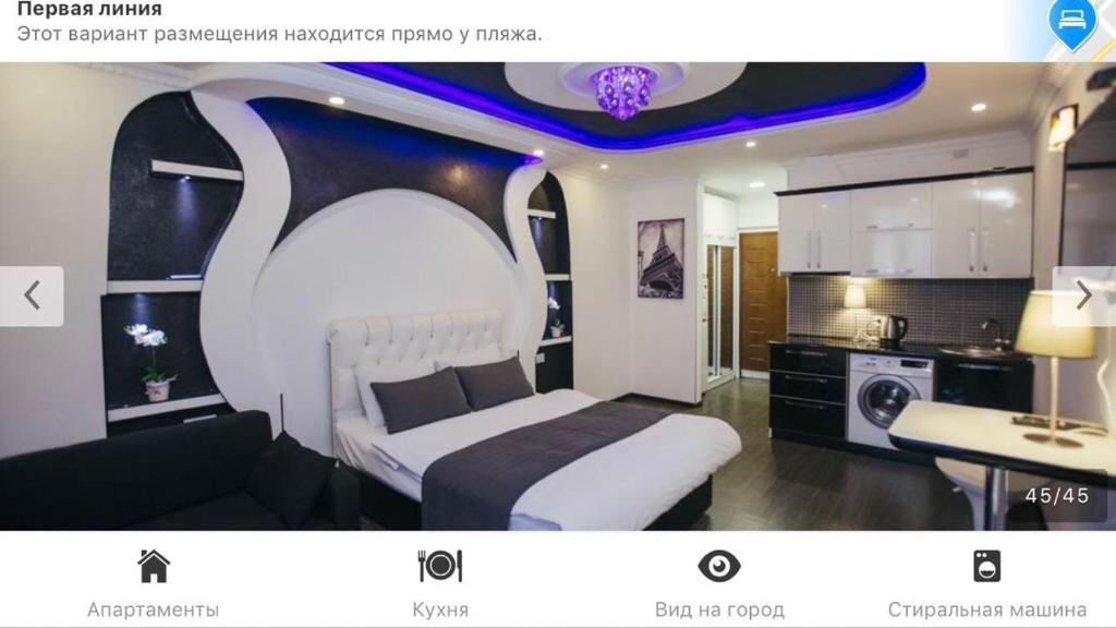 Бакуриани: Natalia Apartmentorbi Restoran&Spa