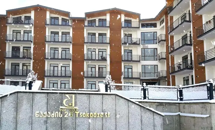 Бакуриани: Tride GROUP