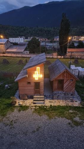 Местиа: Guesthouse Level
