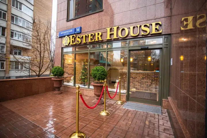 Москва: Хостел Ester House