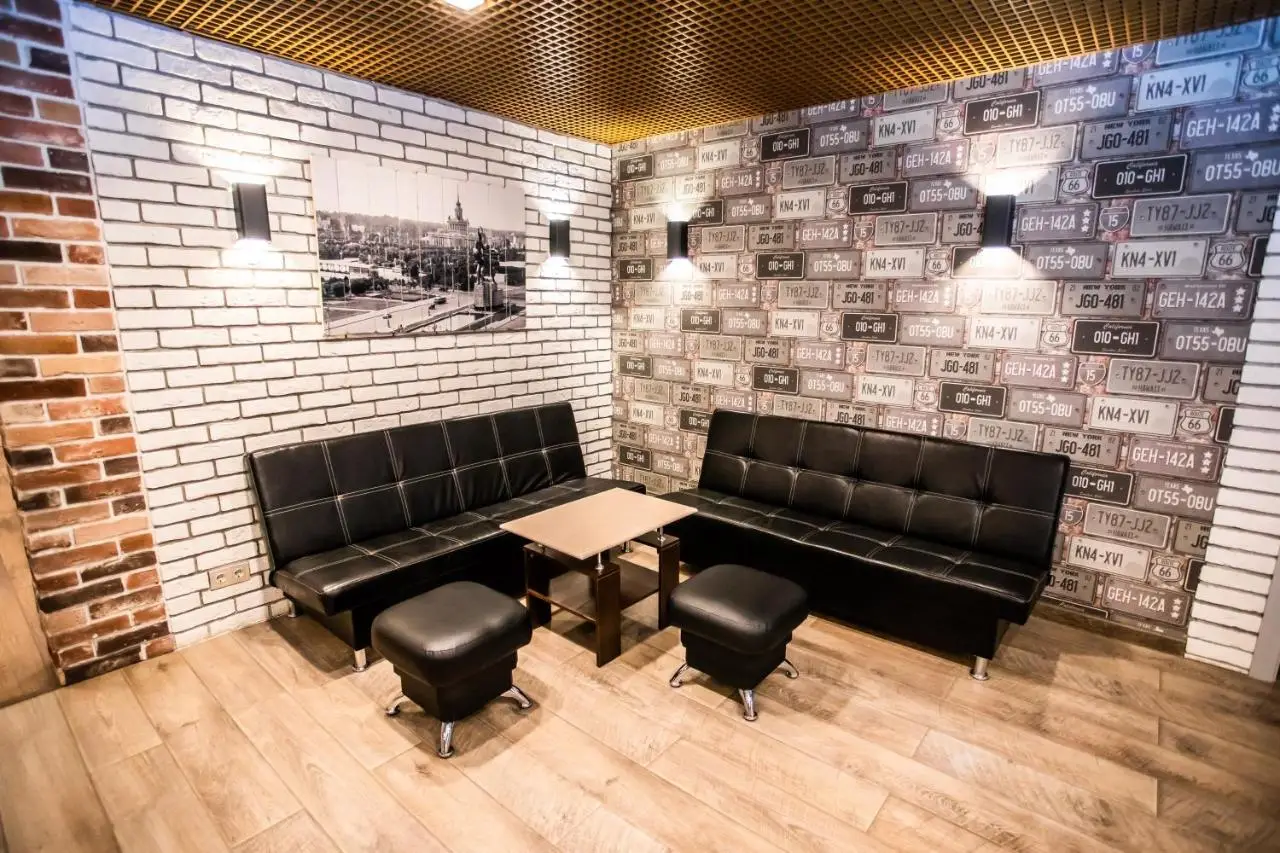 Москва: Хостел Ester House