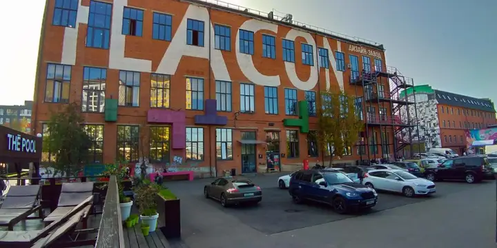 Москва: Гостевой дом BARABAN