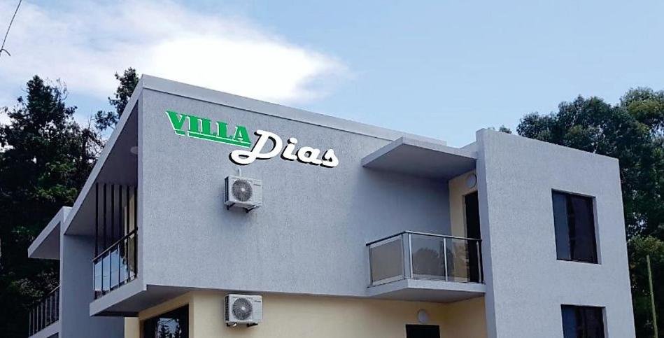 Уреки: VILLA Dias