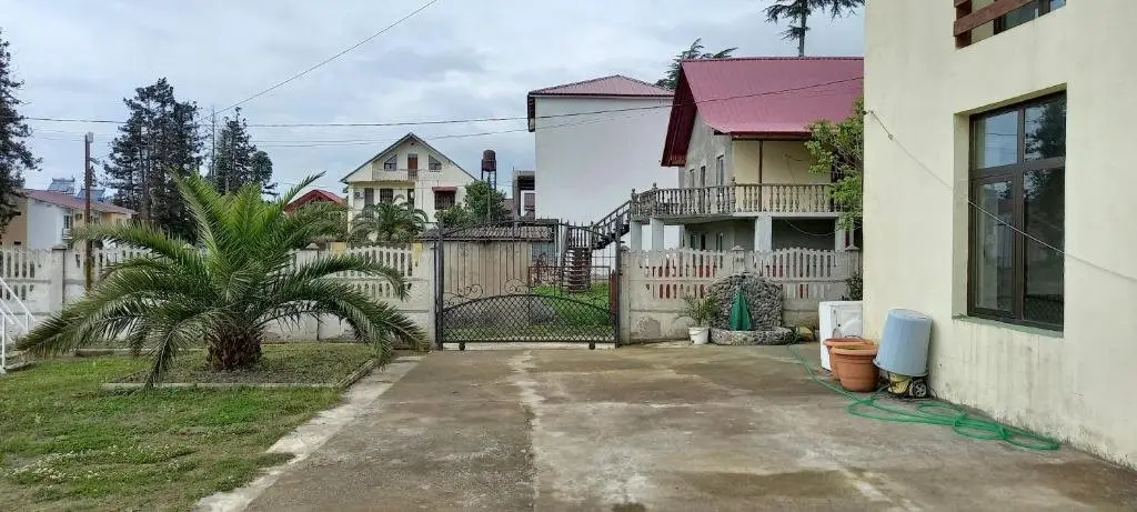 Уреки: DEME