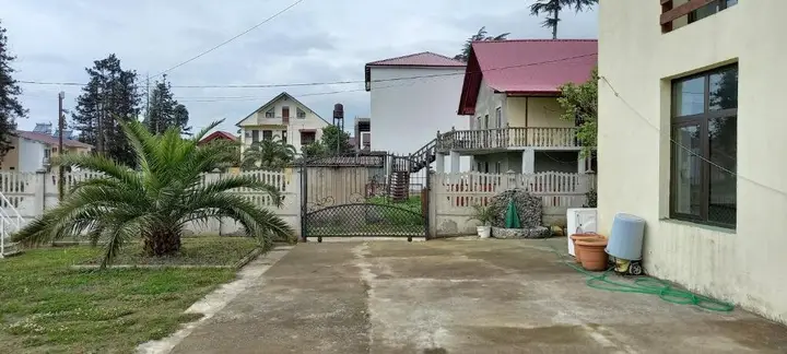 Уреки: DEME