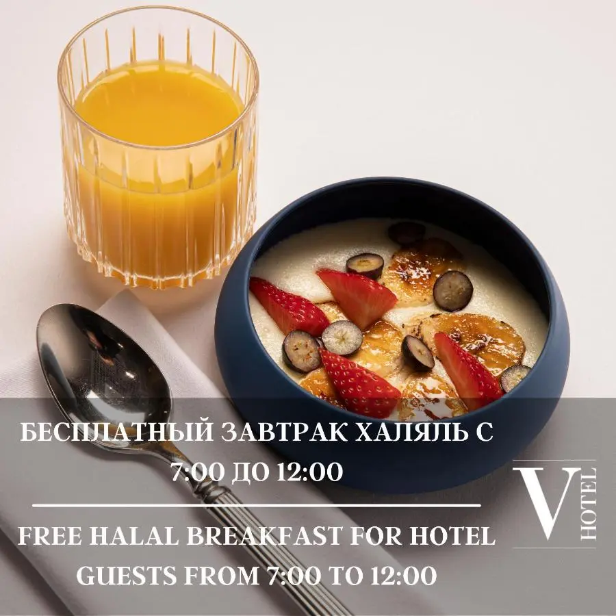 Москва: Отель V Hotel Tverskaya