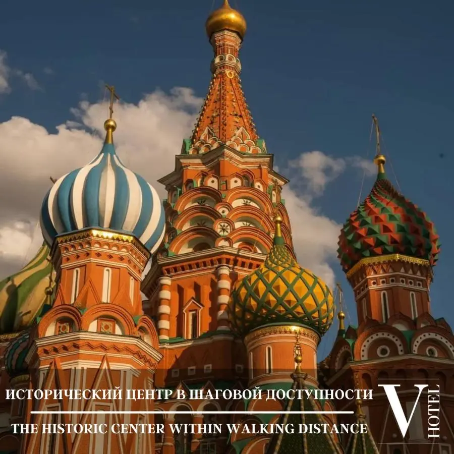 Москва: Отель V Hotel Tverskaya