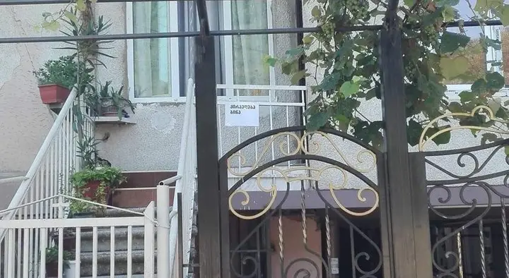 Боржоми: Mananas Guest House
