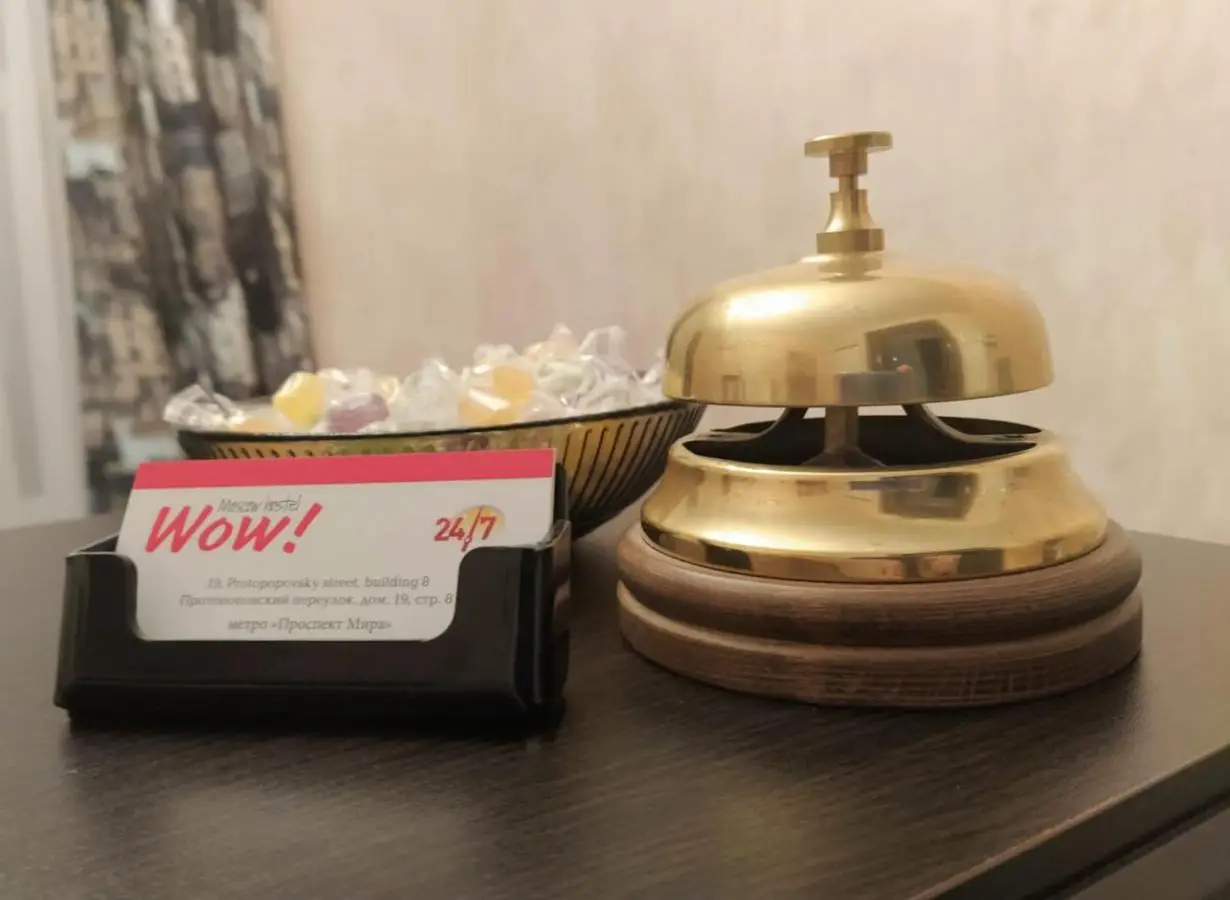 Москва: WOW Hostel