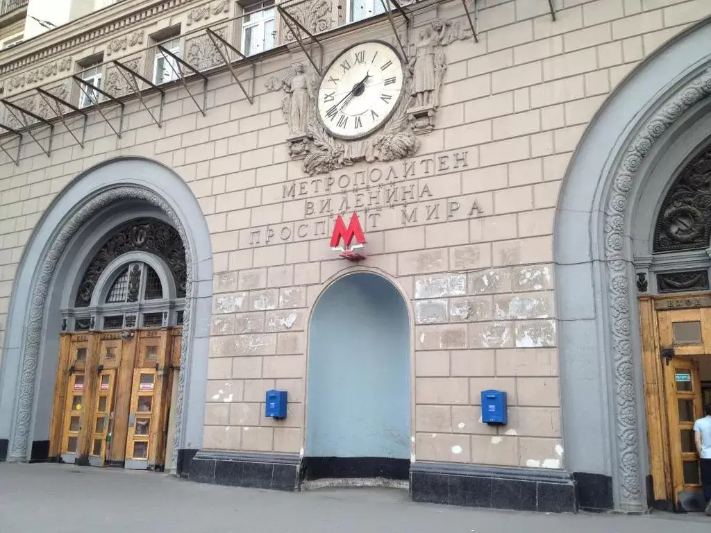 Москва: WOW Hostel
